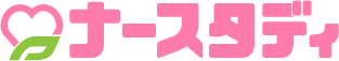 ナースタディ ロゴ